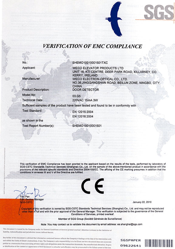 CE certificate